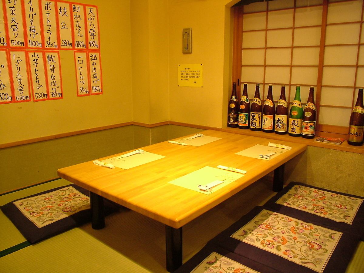 Comfortable atmosphere with a calm Japanese atmosphere! For friends and entertaining ◎