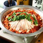 Pork and Kimchi Hotpot (1 serving)