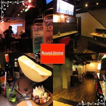 [◎ 2.5 hours all-you-can-drink for various events] Premium plan with a hearty 150-minute meal