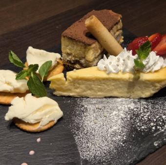 ３種チーズドルチェ
