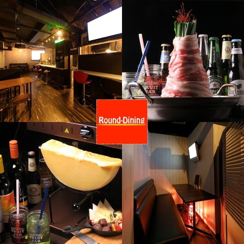 朝までやっている国分町ダイニングバル♪ドリンク料理も豊富！