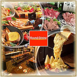 2.5 小时畅饮（含高级饮品）白金套餐，包含充足的饮品、时间和食物（9 道菜）