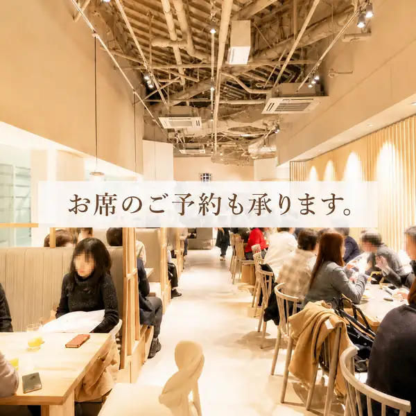 デートや女子会など、様々なシーンでご利用頂けます。予約も歓迎！