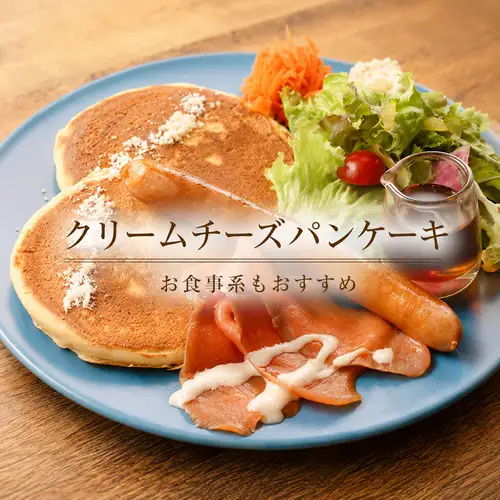 ★人気のパンケーキ★