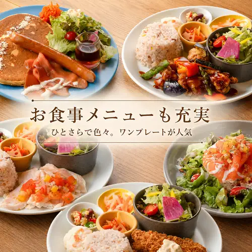 人気のプレートランチ♪