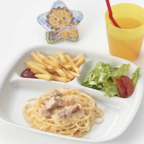 キッズプレートミートソース/キッズプレートカルボナーラ
