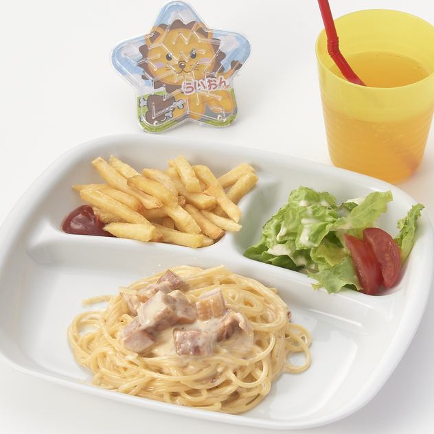 キッズプレートミートソース/キッズプレートカルボナーラ