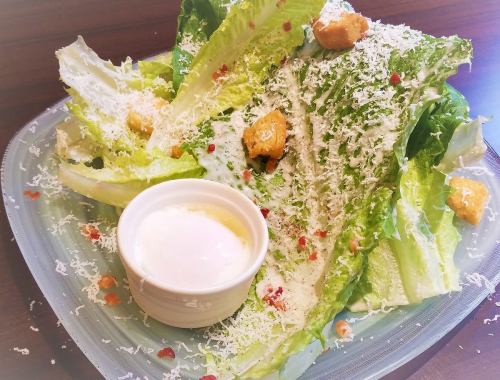 Caesar salad with Romaine lettuce