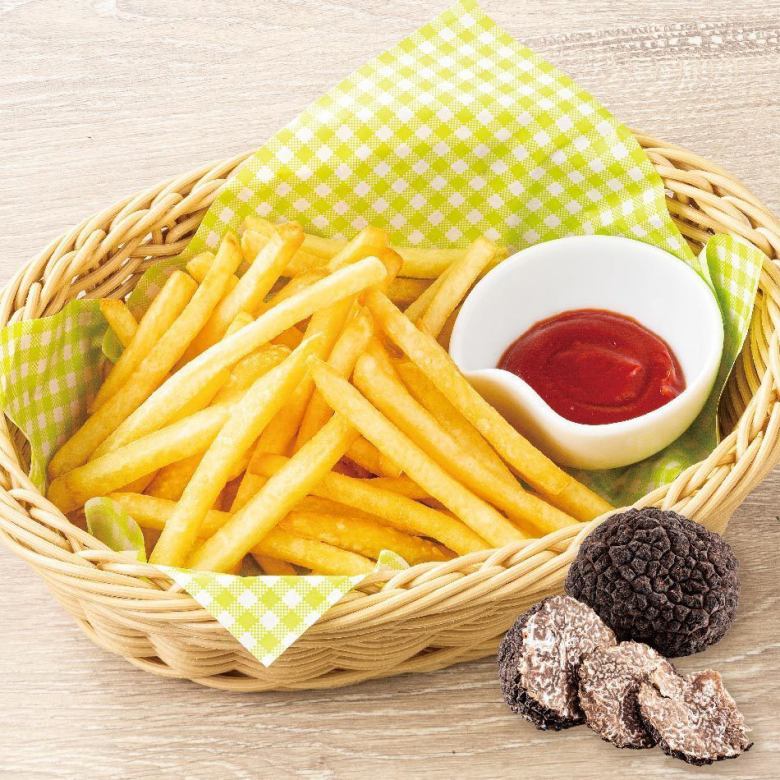 맛 감자 (트뤼플 맛 / 카레 맛)