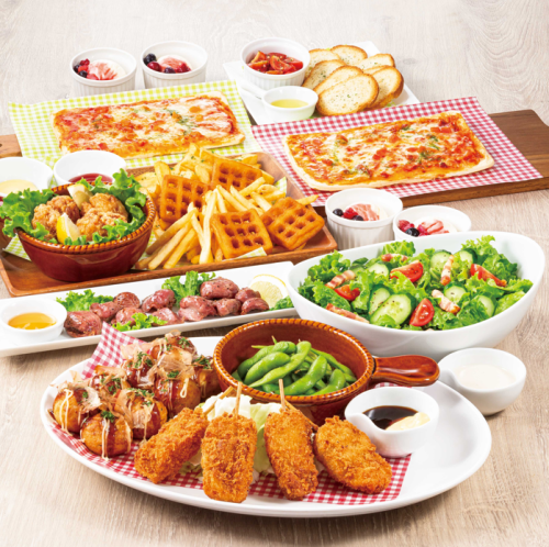 두 종류의 코스