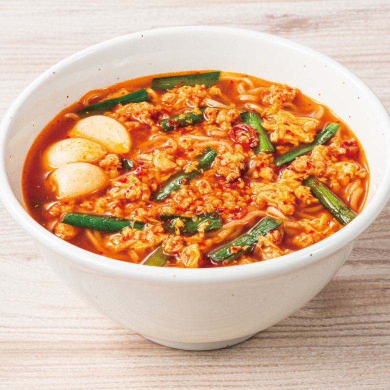 辛麺