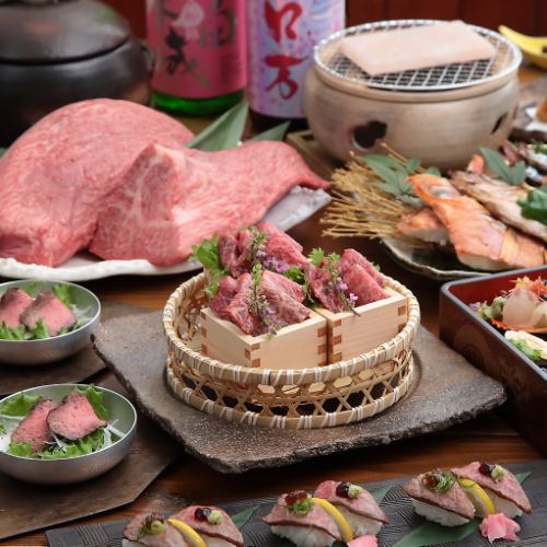 仙台垂櫻套餐 使用本店引以為傲的「A5級仙台牛」的套餐！！請盡情享受當季的奢華美味。