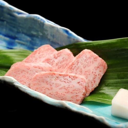 Sendai beef rock salt grilled A5 rank