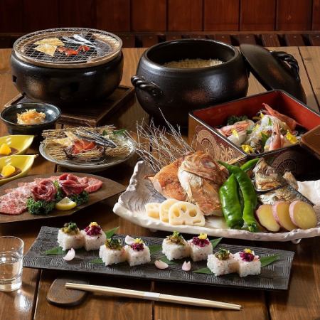 Perfect for any kind of banquet! Enjoy "A5 rank Sendai beef grilled with rock salt"! 120 minutes all-you-can-drink included [Spring Man Iki Course]