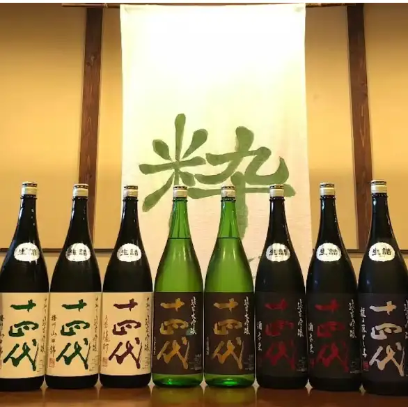 All-you-can-drink Sunday-Thursday 180 minutes, Friday-Saturday 120 minutes [Summer Elegant Course] A5 Sendai beef grilled with rock salt, etc.