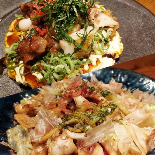 Kyoto's unique okonomiyaki!