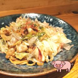 [Extreme Sauce Yakisoba] Pork