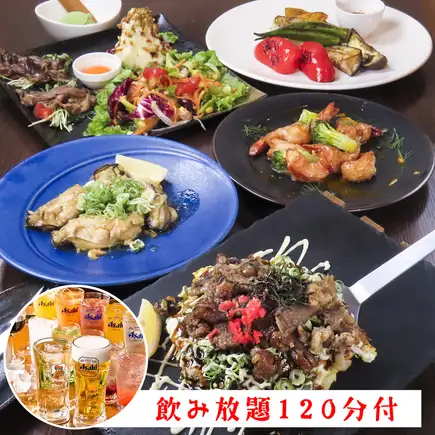 [120-minute all-you-can-drink included] Seafood Teppanyaki Course / 6 dishes: 6,000 yen (tax included)