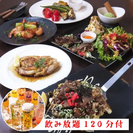 [120-minute all-you-can-drink included] Teriyaki Chicken Steak Course / 6 dishes total - ¥6,500 (tax included)