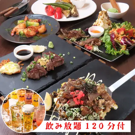 [120-minute all-you-can-drink included] Premium Japanese Black Wagyu Beef Steak Course / 6 dishes total - 7,500 yen (tax included)