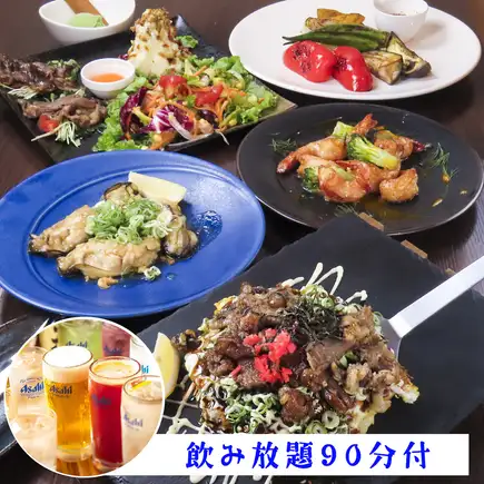 [90-minute all-you-can-drink included] Seafood Teppanyaki Course / 6 dishes: 5,500 yen (tax included)
