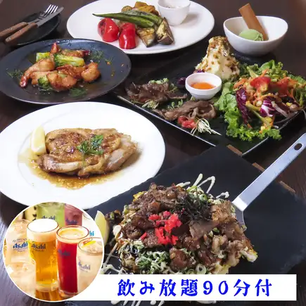 [90-minute all-you-can-drink included] Teriyaki Chicken Steak Course / 6 dishes total - 6,000 yen (tax included)
