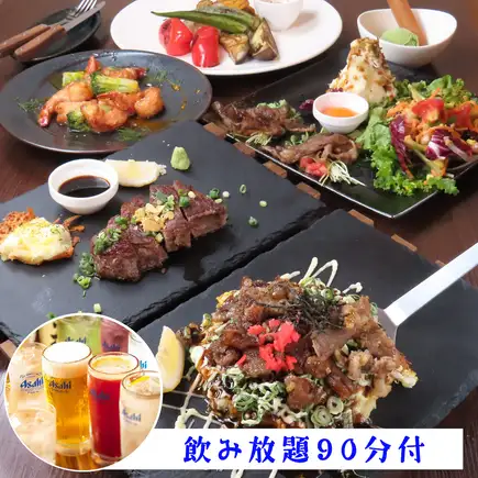 [90-minute all-you-can-drink included] Premium Japanese Black Wagyu Beef Steak Course / 6 dishes total - 7,000 yen (tax included)