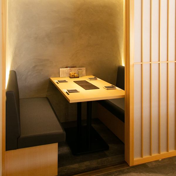 [Private rooms ◎] Private rooms are recommended for small drinking parties ◎ Please enjoy our specialties from food to alcohol without worrying about others ♪ We also have many courses that are ideal for drinking parties. , Please use it when you have trouble with your order!