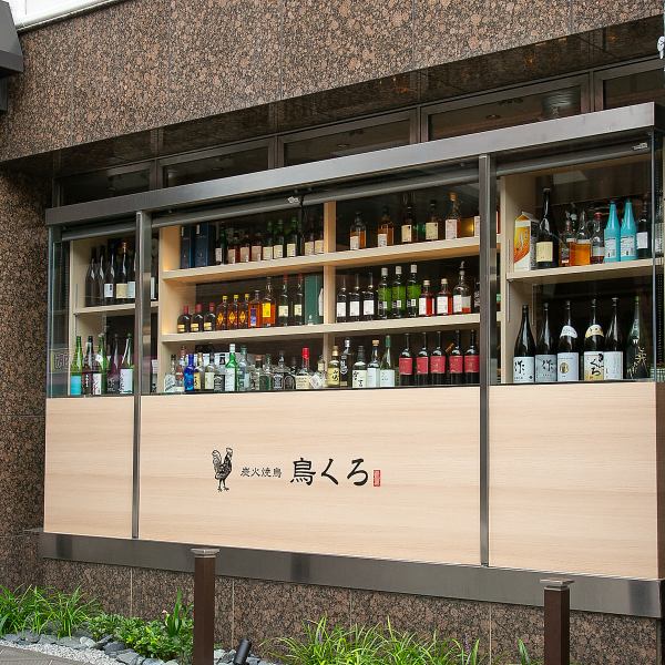 [Good location near the station ◎] About 5 minutes on foot from the north exit of Kintetsu Yokkaichi Station.Our restaurant is open until 24:00 (last order is at 23:00), so you can enjoy delicious food and sake until the last minute before the last train. Please contact us♪