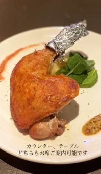 県産若鶏のチキンレッグ