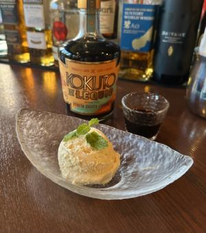 黒糖ラム酒のアフォガード