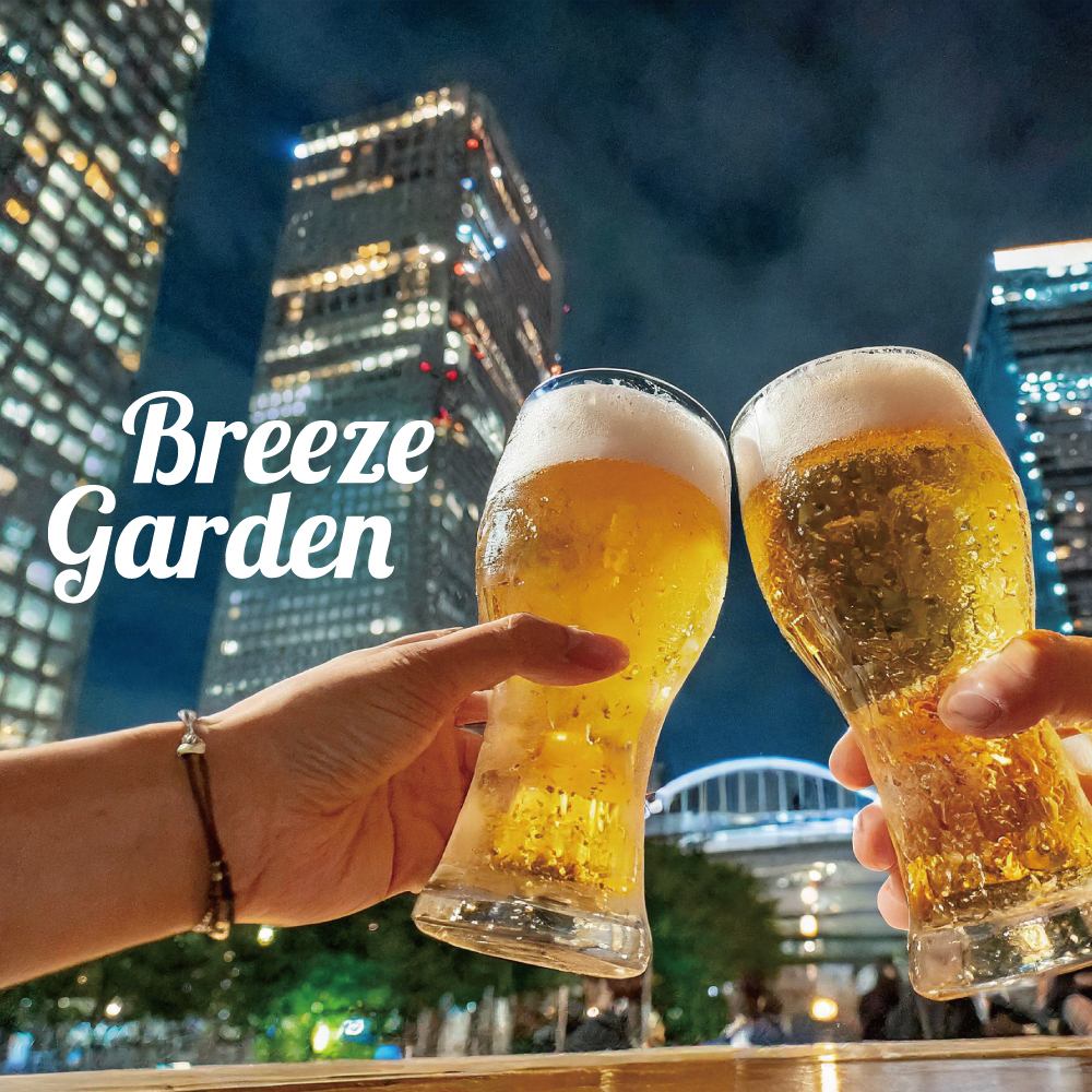 【从新宿站步行3分钟】想要享受啤酒花园&BBQ的话就来本店吧！在开阔的空间里享受BBQ♪