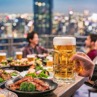 [附3小时无限畅饮]可欣赏蓝天和夜景的人气啤酒花园BBQ无限畅饮套餐[3,980日元→2,980日元]