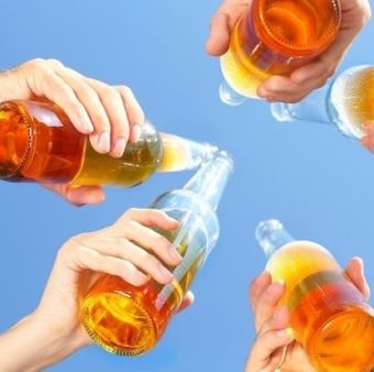 【料理は単品で】2時間飲み放題のみプラン【2880円→1880円】