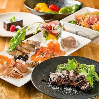 【宴会、記念日に最適！お肉料理も楽しめる】贅沢6500円コース