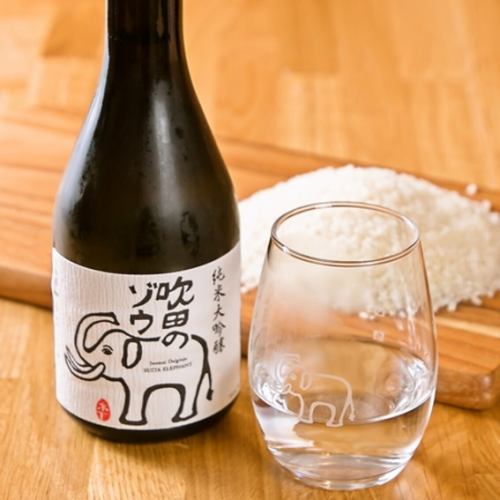 ◆店主引以為傲的清酒吹田之藏