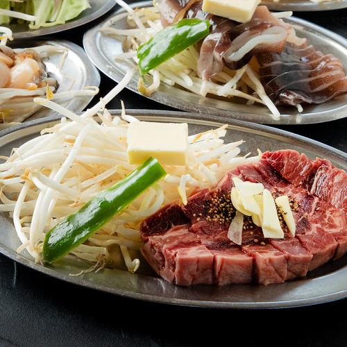 アメリカンステーキ/チキンステーキ