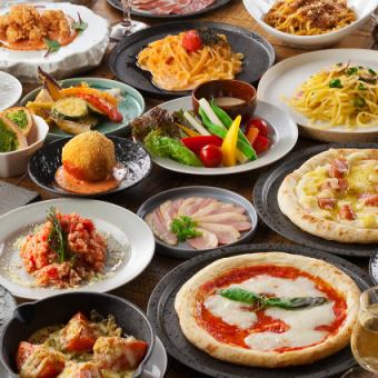 【平日限定】＜月～木＞全140種☆120分★映えグルメ集結！夢の選べる食べ飲み放題コース￥3,000