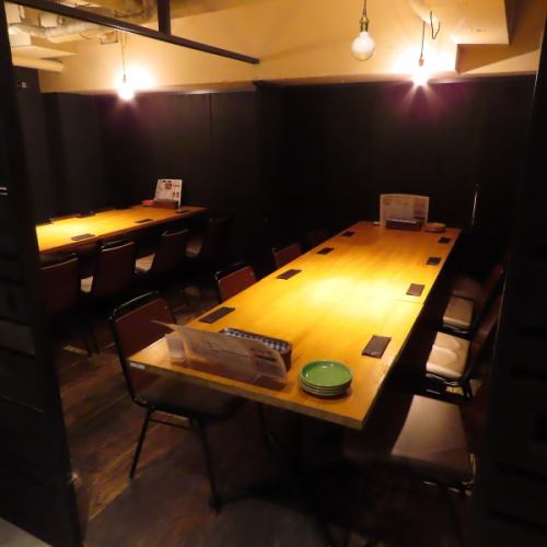 宴会やパーティに最適