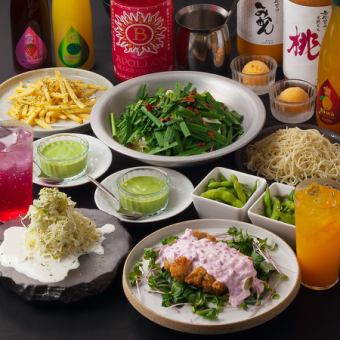 新年会○●食べ飲み放題○●【ぶあいそ特製もつ鍋・ごまかんぱち】2時間飲放題付4000円