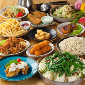 【飲まない人もコスパ最強】鍋付き人気メニュー食べ放題(ドリンク別)★当日OK★2800円(税込)