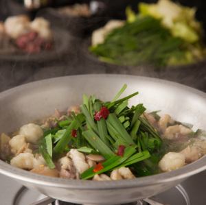 부아이소 특제 냄비