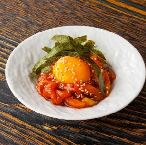 奶油三文鱼 yukhoe