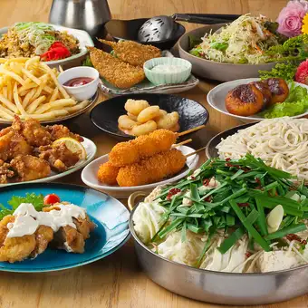 ★ビギナープラン★もつ鍋付【食べ飲み放題】平日3500円(税込)