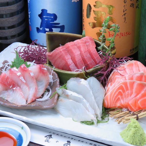 [Seasonal sashimi procured directly from the market! Available from all over Japan!] From 1,089 JPY (incl. tax)