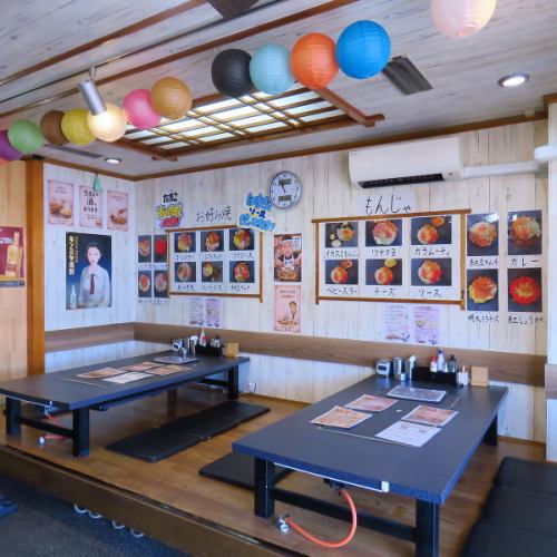 5500円で最高の歓送迎会を