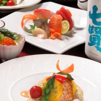 Enjoy seasonal ingredients! [7 dishes only] Kaiseki meal 5,500 yen
