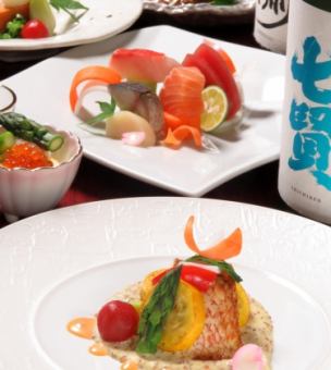 Enjoy seasonal ingredients! [7 dishes only] Kaiseki meal 5,500 yen