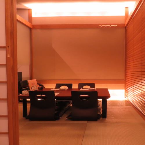 Relaxing small rise tatami room semi-private room