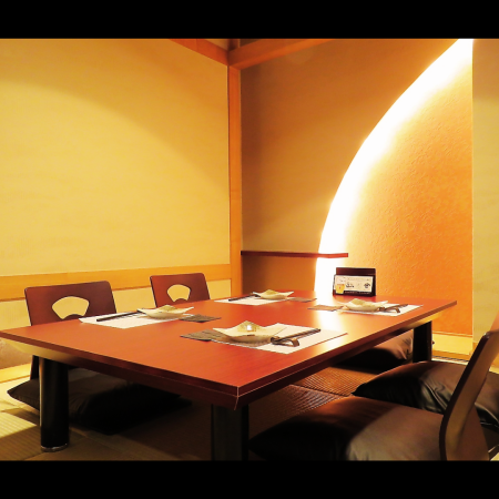 1F Isamiya Building, opposite Kawachikan, 4-jo Hondori 6-chome.Enjoy seasonal cuisine